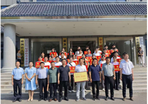 愛心傳遞，溫暖同行——磁澗鎮(zhèn)2024年社會扶貧暨洛陽九億重工集團資助貧困大學(xué)生愛心捐贈活動
